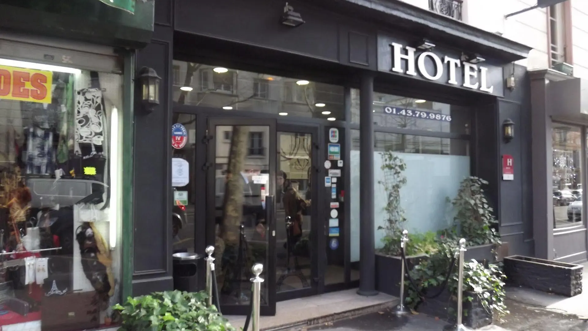 格兰德酒店 3* 巴黎